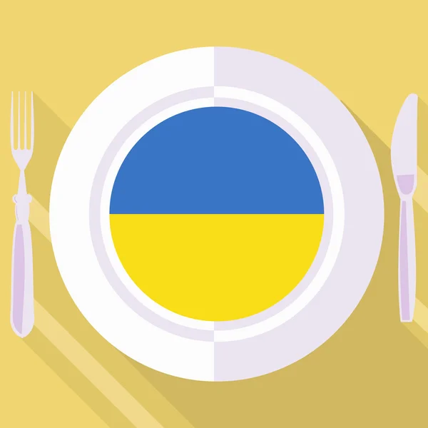 Kitchen of Ukraine — Stock Vector