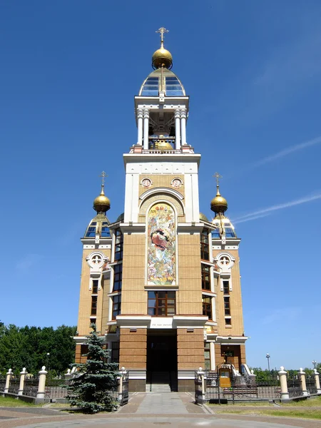 Orthodoxe Kirche — Stockfoto