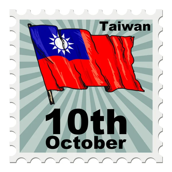台湾の建国記念日 — ストックベクタ