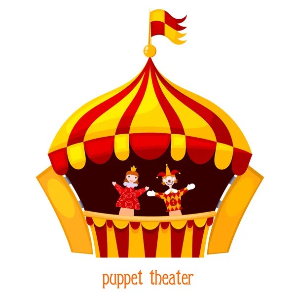 Bright een Poppentheater op een witte achtergrond. Vector illustrati — Stockvector