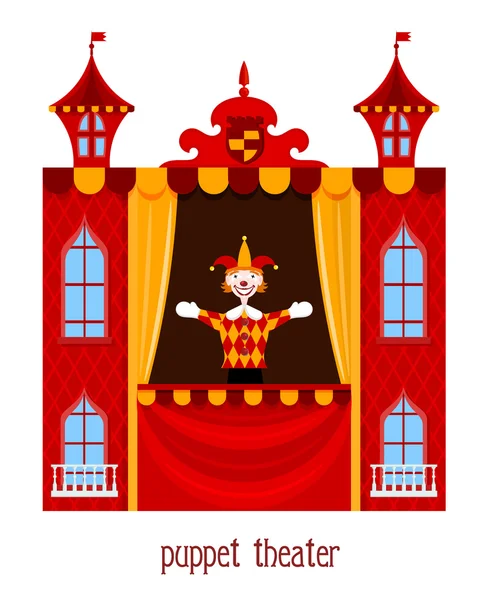 Spettacolo di marionette. Illustrazione del teatro delle marionette per bambini con un do — Vettoriale Stock