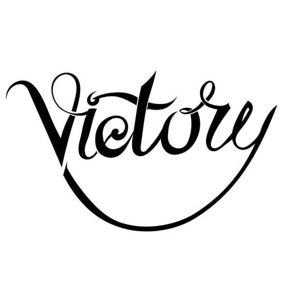 Handmade VICTORY lettering on a white background. Vector illustr — Stock Vector