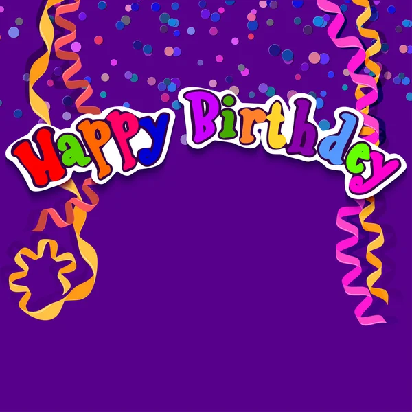 Purple card with confetti and serpentine. Happy birthday — Zdjęcie stockowe