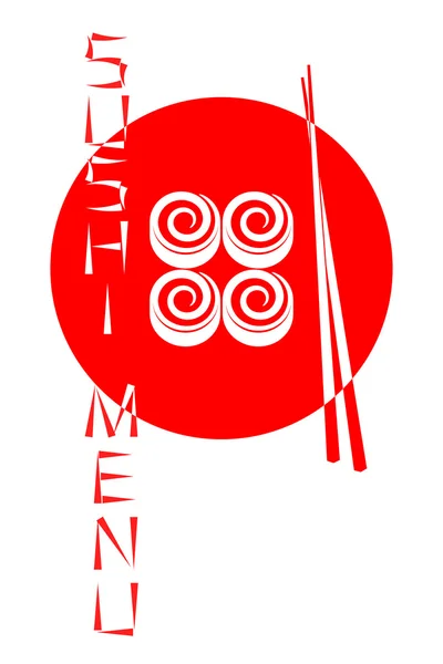 Röda logotyp i japansk sushirestaurang isolerade på vit baksida — Stock vektor