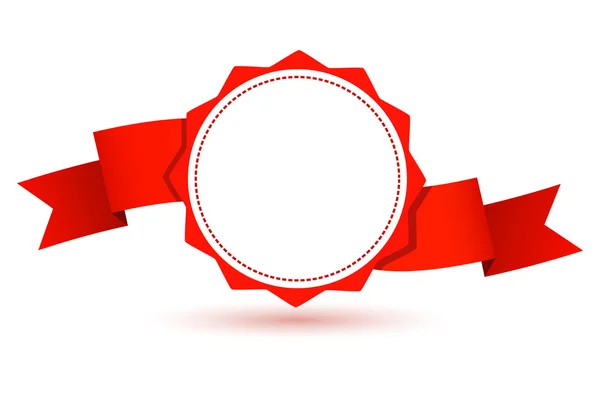 Дизайн элементарной эмблемы с красной лентой. Векторная иллюстрация — стоковый вектор