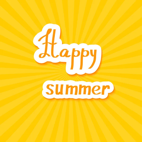 Yellow summer background. Happy summer! Vector illustration. — Stock Vector