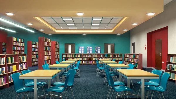 Reading Hall School Illustration — Stock Photo, Image