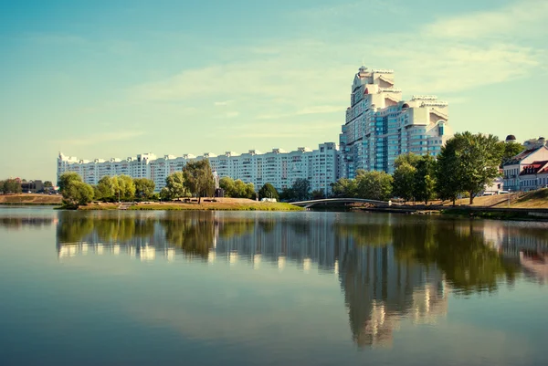MINSK, BELARUS Building In Minsk, Downtown Nyamiha View With Svi