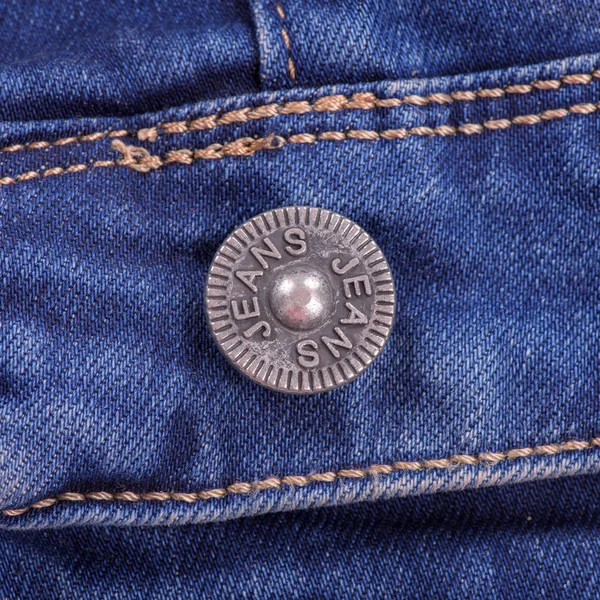 Jeans and buttons — Stock Photo, Image