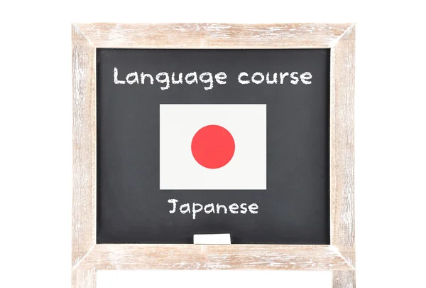 Language course with flag on board — Stock Photo, Image