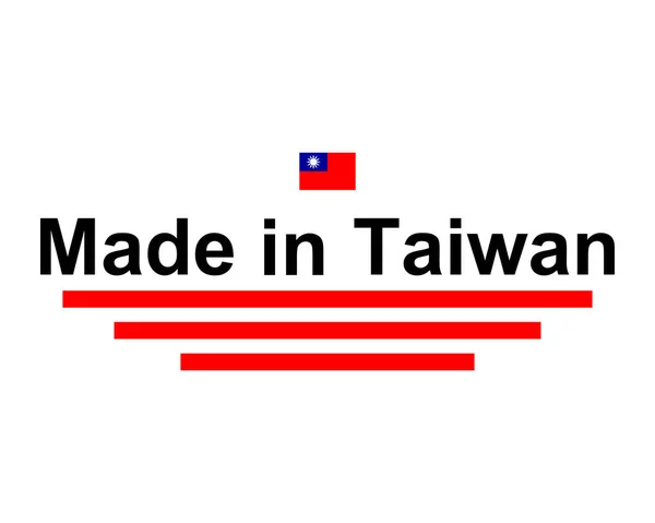 Selo Qualidade Fabricado Taiwan —  Vetores de Stock
