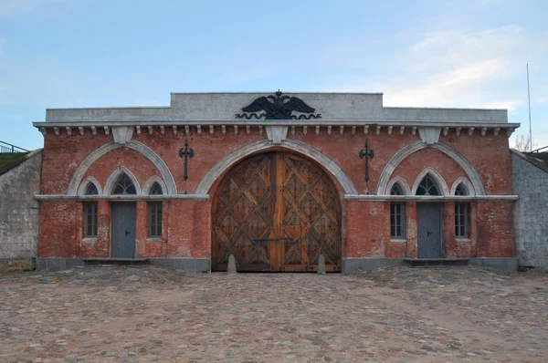 Nikolaev arco portão — Fotografia de Stock