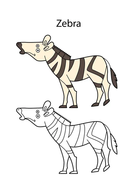 Grappig Schattig Dier Zebra Geïsoleerd Witte Achtergrond Lineair Contour Zwart — Stockvector
