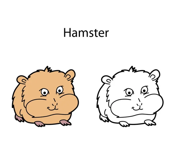 Drôle Hamster Animal Mignon Isolé Sur Fond Blanc Version Linéaire — Image vectorielle