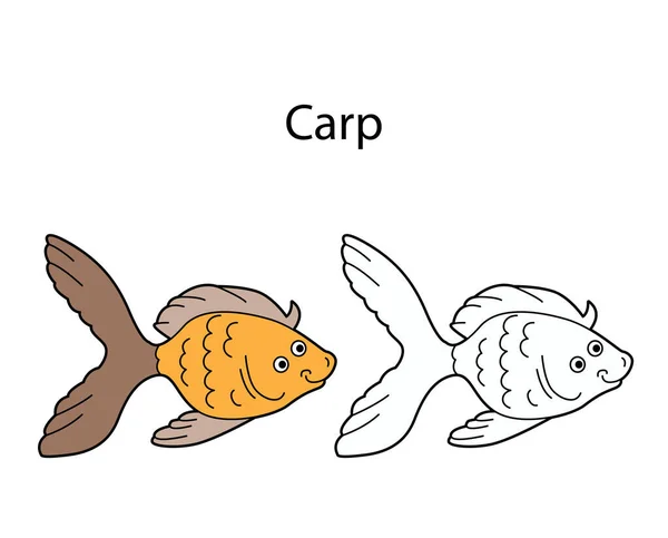 배경에는 귀여운 물고기 잉어가 등고선 삽화는 어린이 그림을 수있다 — 스톡 벡터