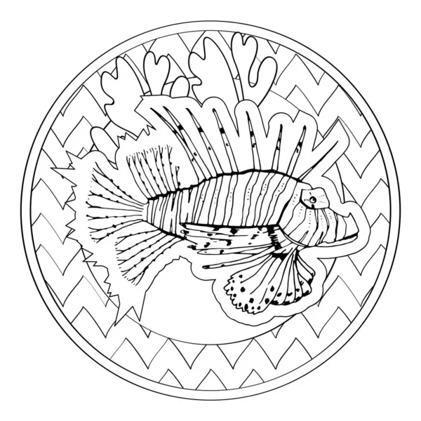 Γραμμική Απεικόνιση Περιγράμματος Για Βιβλίο Ζωγραφικής Όμορφα Ψάρια Κύκλο Αντι — Διανυσματικό Αρχείο