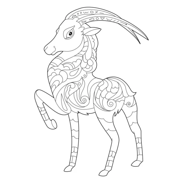 Konturlineare Illustration Für Malbuch Mit Dekorativer Gazelle Schönes Tier Stress — Stockvektor