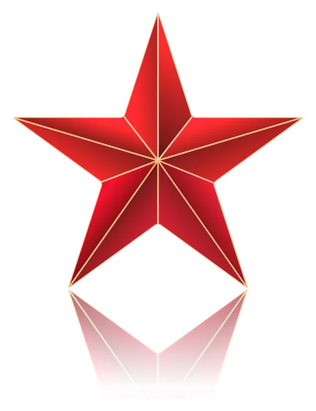 Estrella metálica roja sobre blanco — Vector de stock