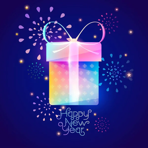 Caja Regalo Colorida Navidad Con Fuegos Artificiales Diseño Tarjeta Felicitación — Vector de stock