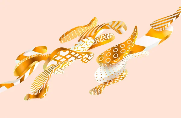 パステルベージュの背景に金色の装飾的な3Dバブル — ストックベクタ