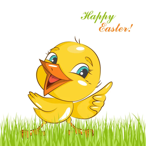 Happy Easter! Little chicken. — Stock Vector