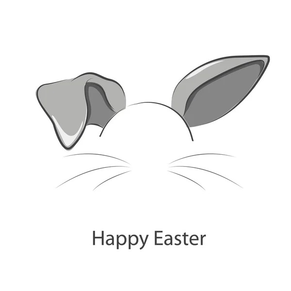 Happy Easter. — Stock Vector