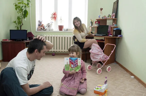 Böyle bir ev istiyorum.