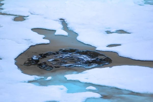 Smältning Vid Nordpolen 2016 Slaskfält Snömorass Utveckling När Protive För — Stockfoto