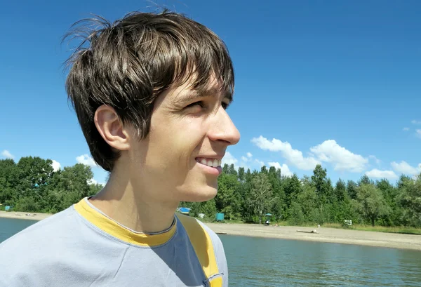 Young Man Portrait — Stock Photo, Image