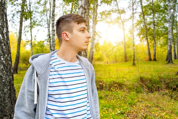 Lost Young Man Forest Alone — Stock Photo, Image