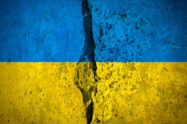 Ukrainische Flagge zerrissen — Stockfoto