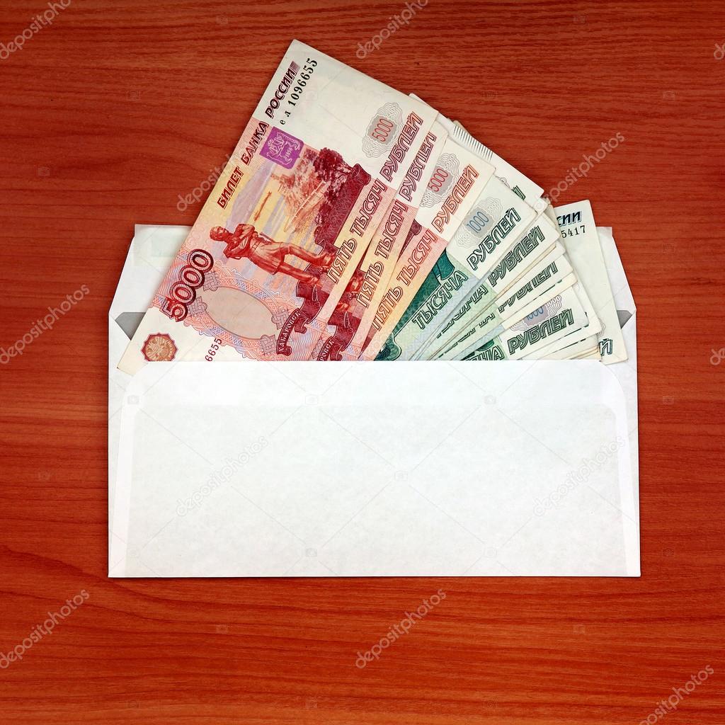 Envelope with a Russian Money