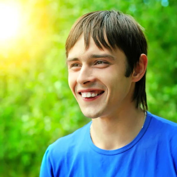 Happy Young Man Portrait — Stock Photo, Image