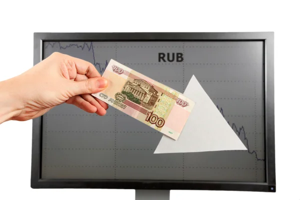 Russian Ruble Down — Stock Photo, Image