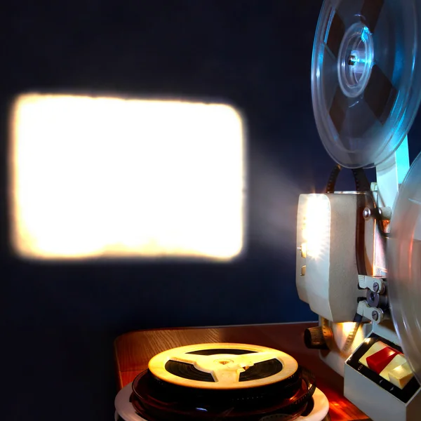 Film Projector — Stock Photo, Image