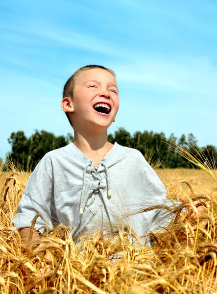 Happy Kid — Stock Photo, Image