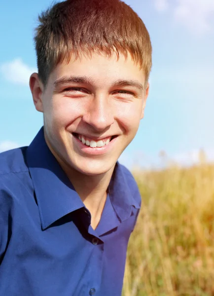 Porträt eines jungen Mannes — Stockfoto