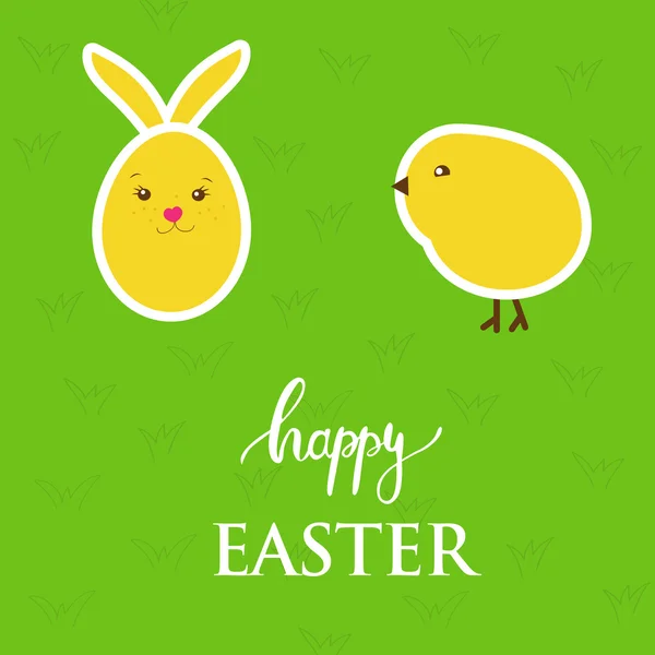달걀, 토끼, 병아리 녹색 잔디 배경 벡터 부활절 카드 — 스톡 벡터