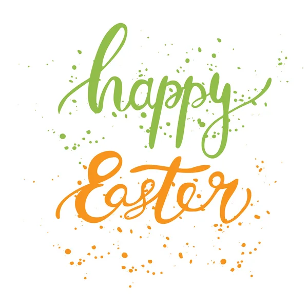 Joyeux dessin de carte de lettrage encre de Pâques . — Image vectorielle