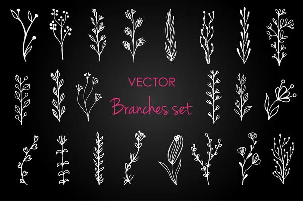 Set of vector vintage floral elements. Decoration elements for design invitation, wedding cards, valentines day, greeting cards — Stock Vector