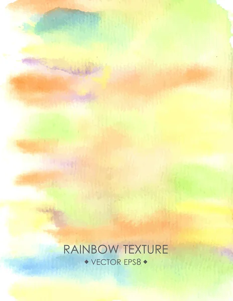 Ombre aquarell gelb. Handgezeichnete ombre Textur — Stockvektor