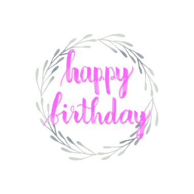 Beyaz arka planda gümüş folyo çelenk ve pembe mürekkep boyalı metin Happy Birthday illüstrasyon ile doğum günü için tebrik kartı.