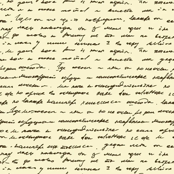 Patrón sin costuras con texto de escritura a mano. Texto marrón ilegible abstracto sobre fondo beige  .. — Archivo Imágenes Vectoriales