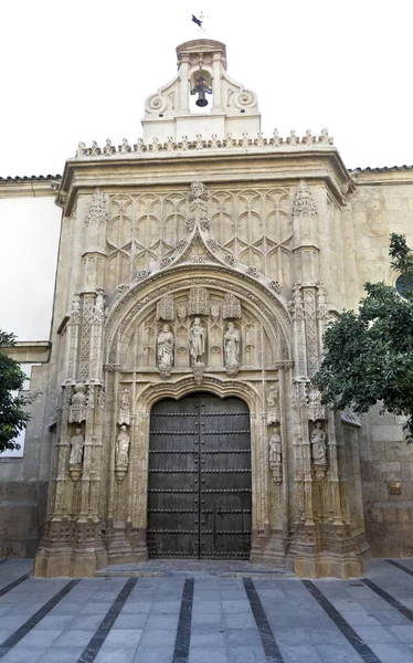 Cordoba Hospital of San Sebastian — Stock Photo, Image