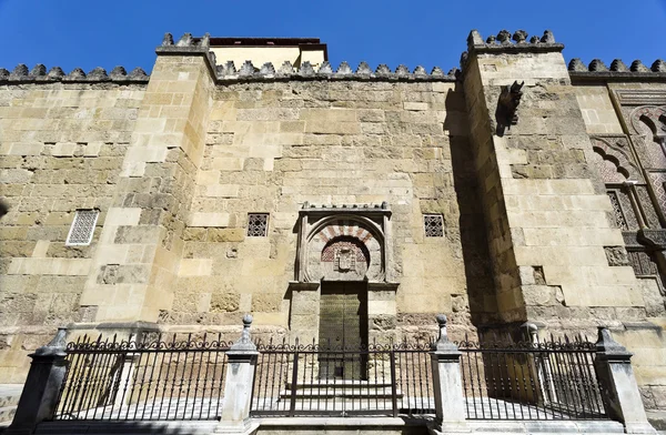 Moorish door at the Mosque-Cathedral of Cordoba — Stock Photo, Image