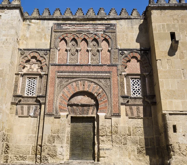 Moorish door at the Mosque-Cathedral of Cordoba — Stock Photo, Image