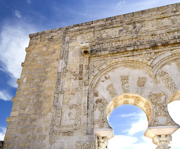 ซากปรักหักพังของ Medina Azahara — ภาพถ่ายสต็อก