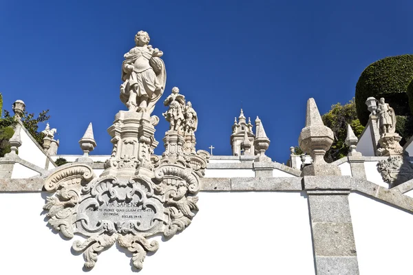 Basílica de Braga do Bom Jesus — Fotografia de Stock