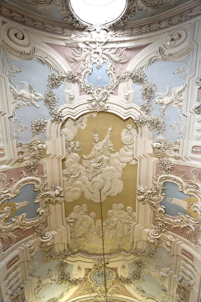 Palazzo di Oeiras — Foto Stock