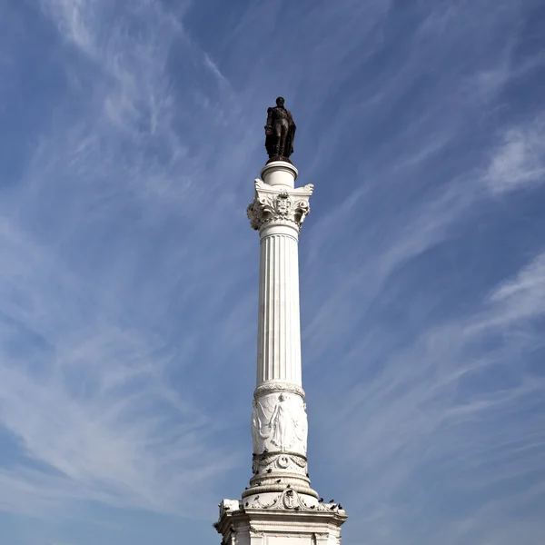 Colonna di Lisbona di Pedro IV — Foto Stock